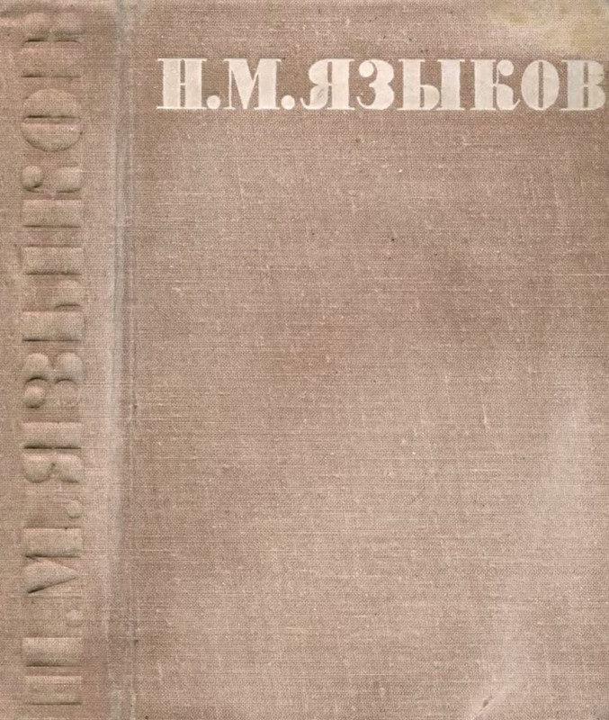 p0001