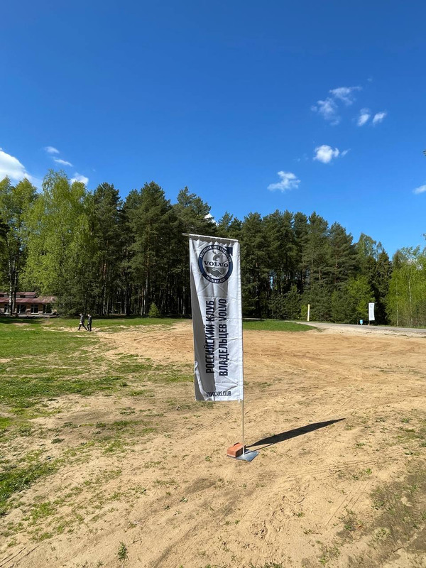 02B55048-40C2-4AEA-9B17-CB7CF2C4EB22