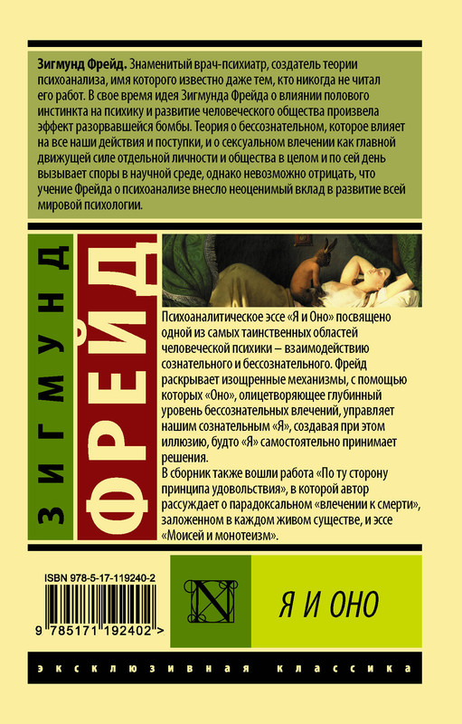 2-cover4