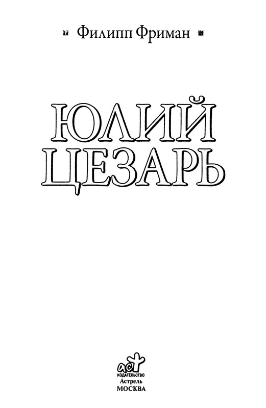 p0003