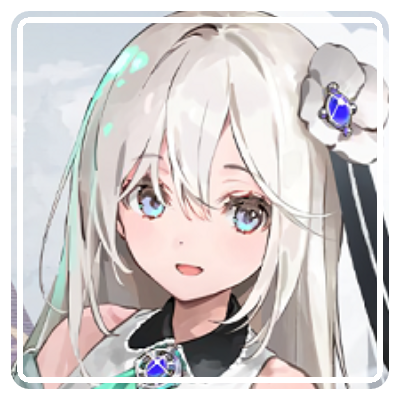 Annis | Elpis