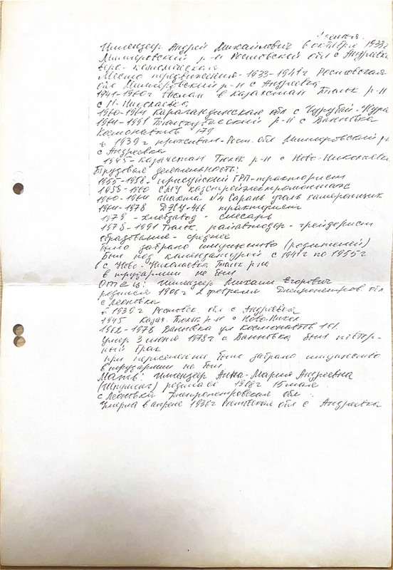 Biografie 1