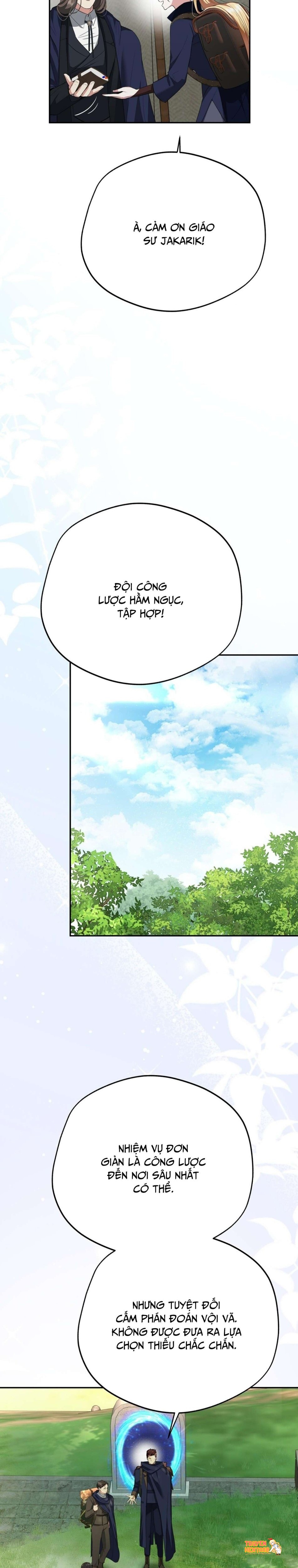 Xem ảnh [18+] Chưa Phải Đêm Mà Cảm Giác Như Đêm Rồi - Chapter 14 - tmpvsyqmit5 - Truyenhentaiz.net