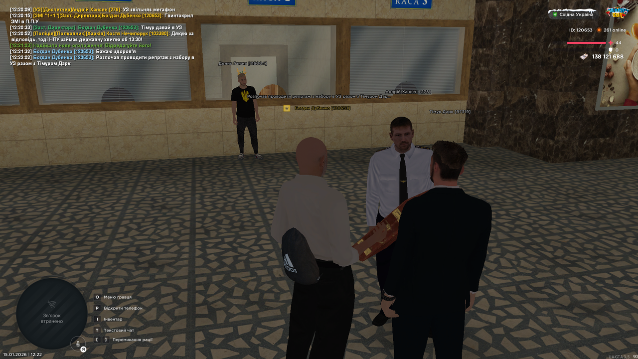 Grand Theft Auto San Andreas Screenshot 2026 01 15 12 22 03 85
