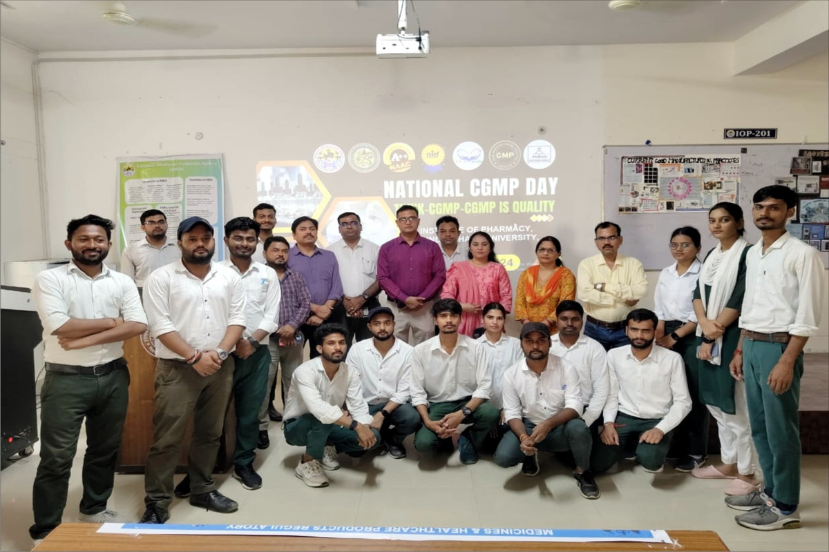 फार्मेसी संस्थान, बुंदेलखंड विश्वविद्यालय द्वारा राष्ट्रीय सीजीएमपी दिवस का आयोजन