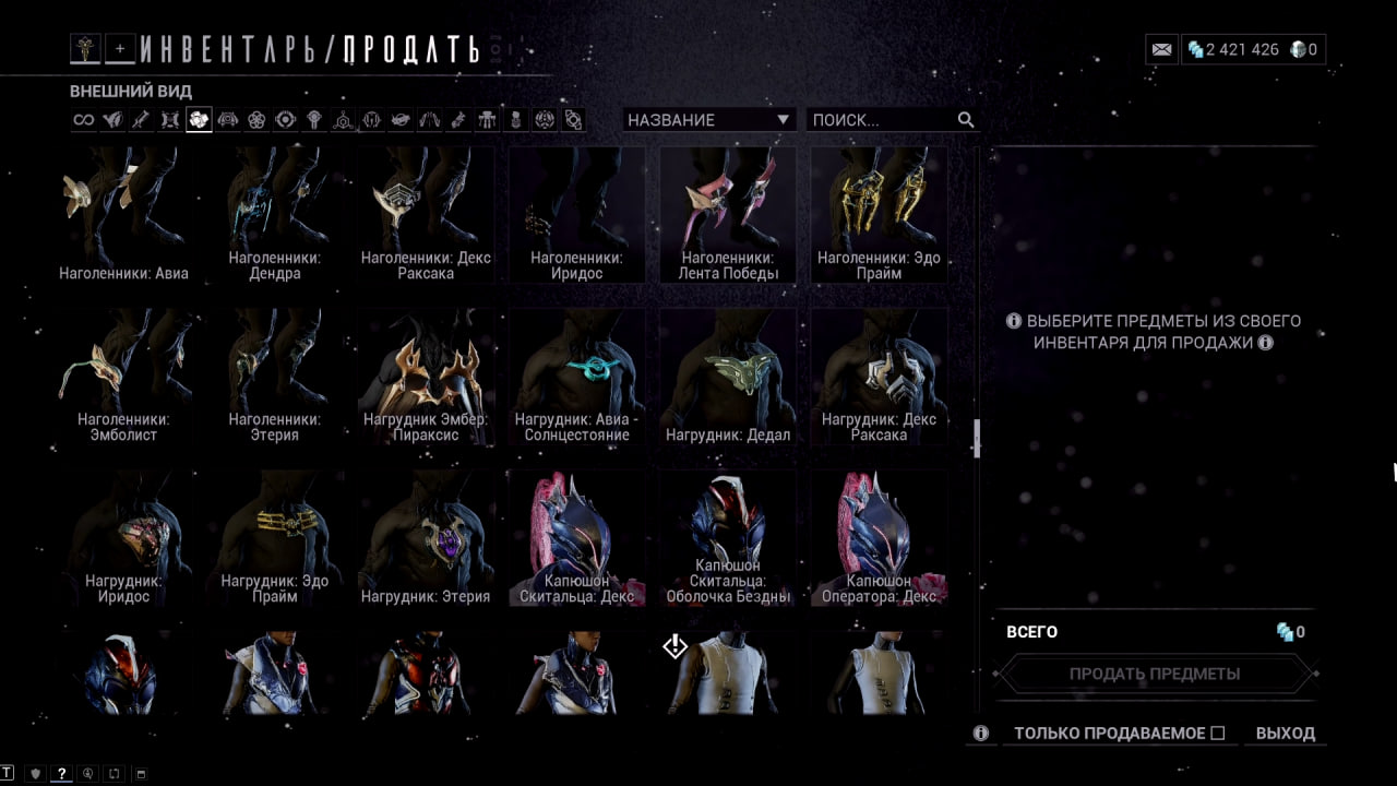 photo 41 2026 02 16 02 32 28