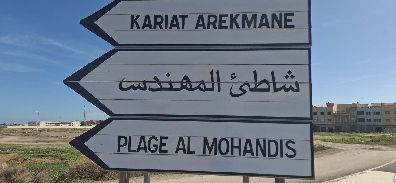 633222972-1457953299063083-6695018479460454190-n