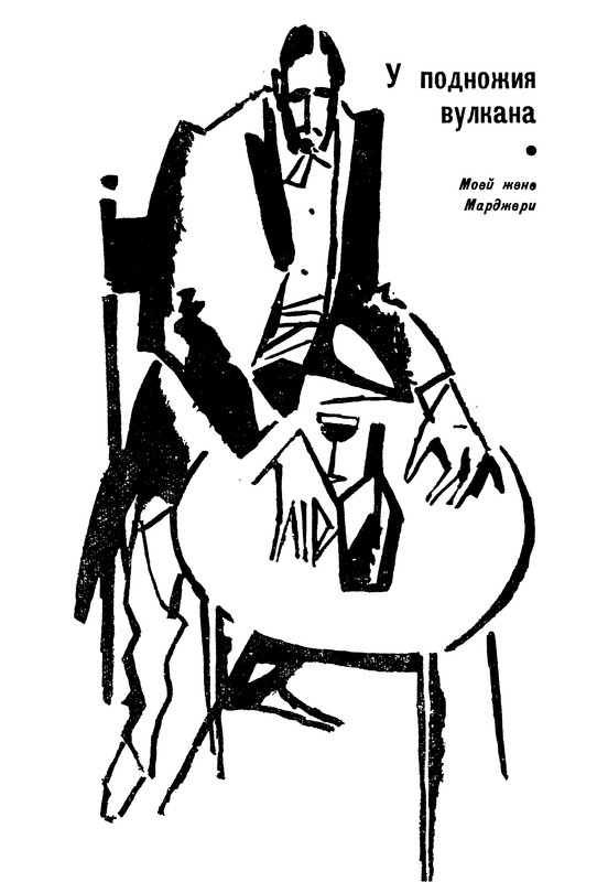 p0016