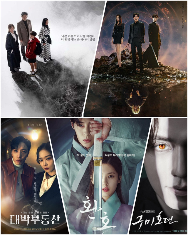 photocollage_2024102816730909