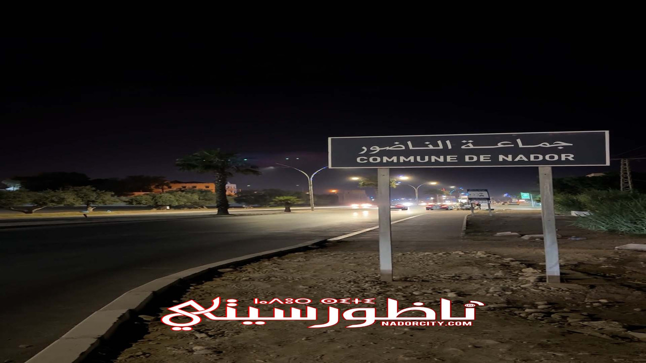 2024-08-12-23-07-Img-6606-00-00-33-28-Still002