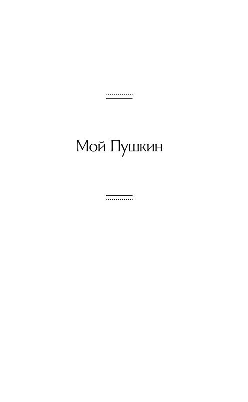 ITD000000001332998-page-0005