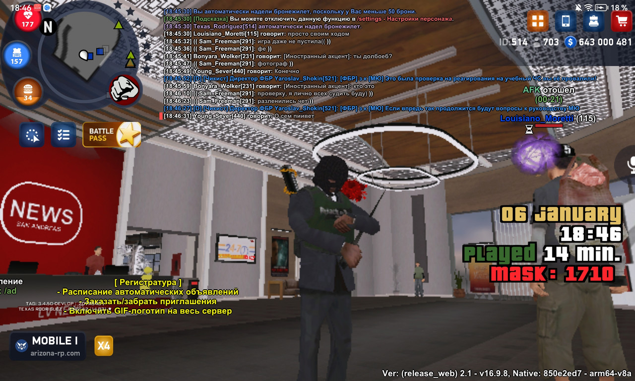 Screenshot 20260106 184634 com arizona21 game web