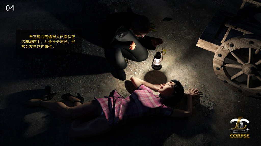 CLC Corpse 整合 重口味 ST 猎奇168P 80MB (2)