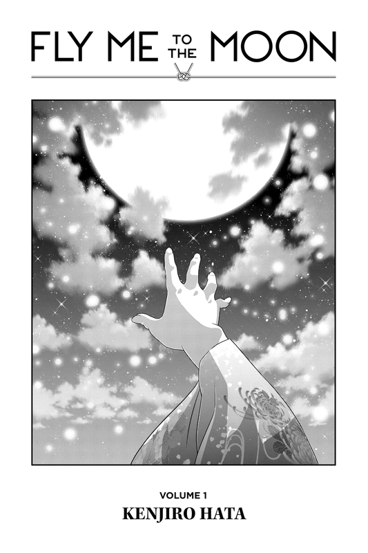 Fly Me to the Moon - c001 (v01) - p001 [VIZ Media] [Digital] [1r0n]