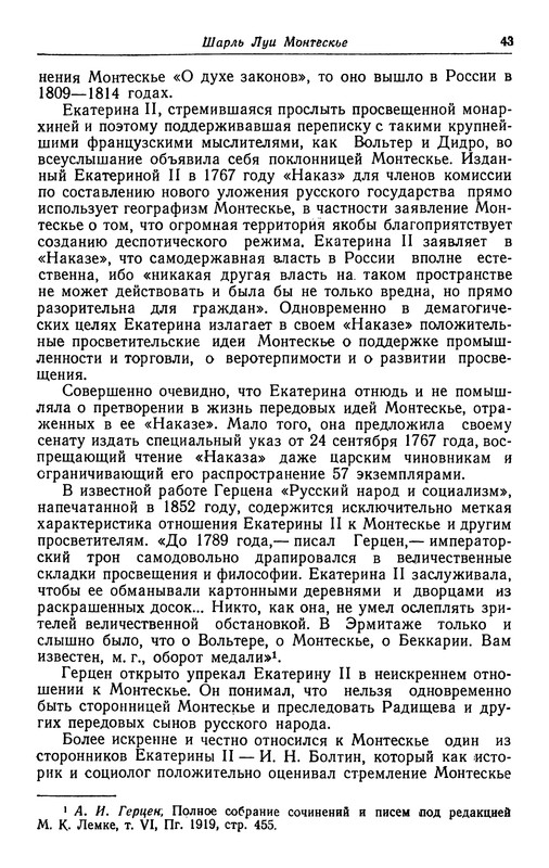 p0045