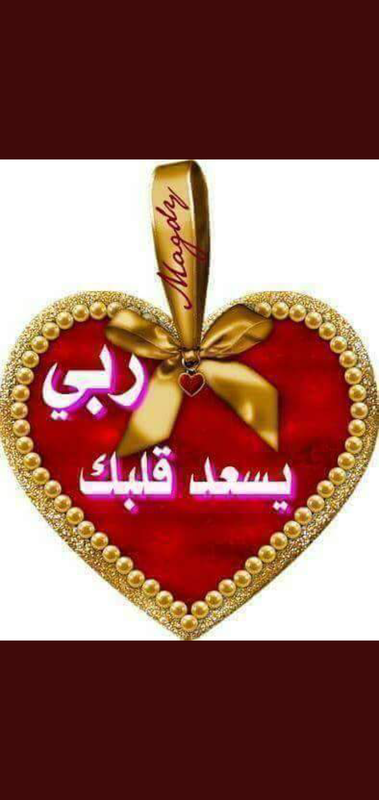 Screenshot_٢٠٢١٠٥١٥-١٢٤٨٥٩