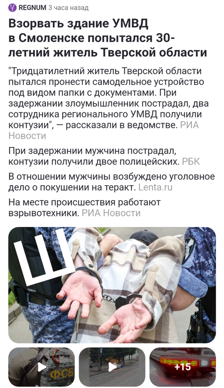 https://i.postimg.cc/KcWbMtCm/Screenshot-20241009-112357.png