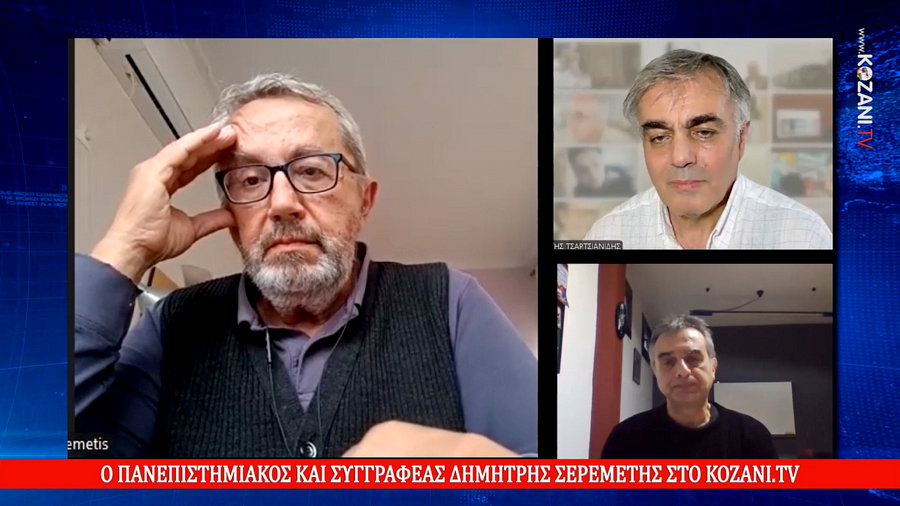 κοζάνη, ειδήσεις, νέα, Πτολεμαΐδα