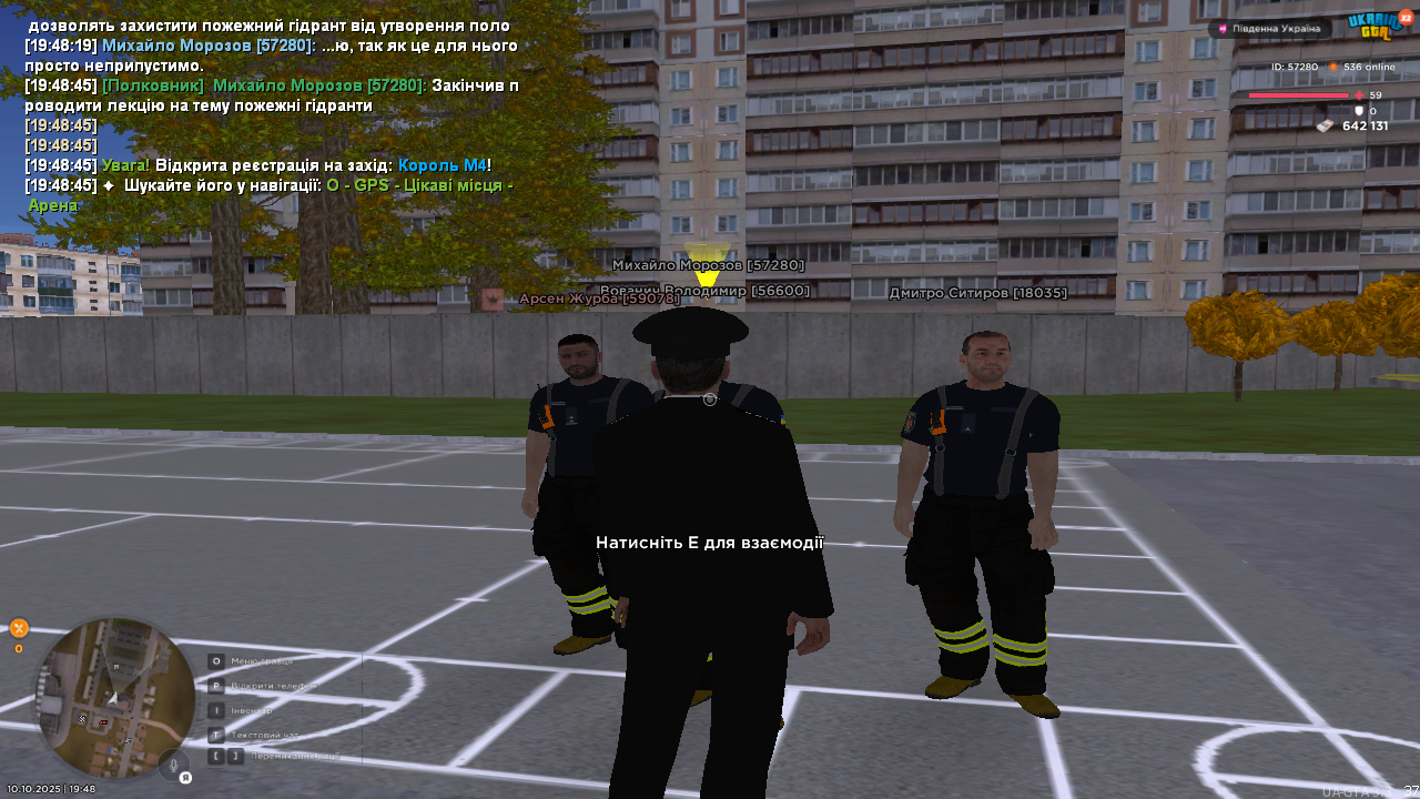 UKRAINE GTA 10.10.2025 19_48_46
