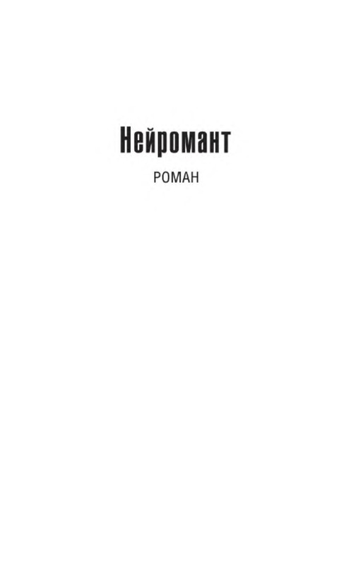 p0005