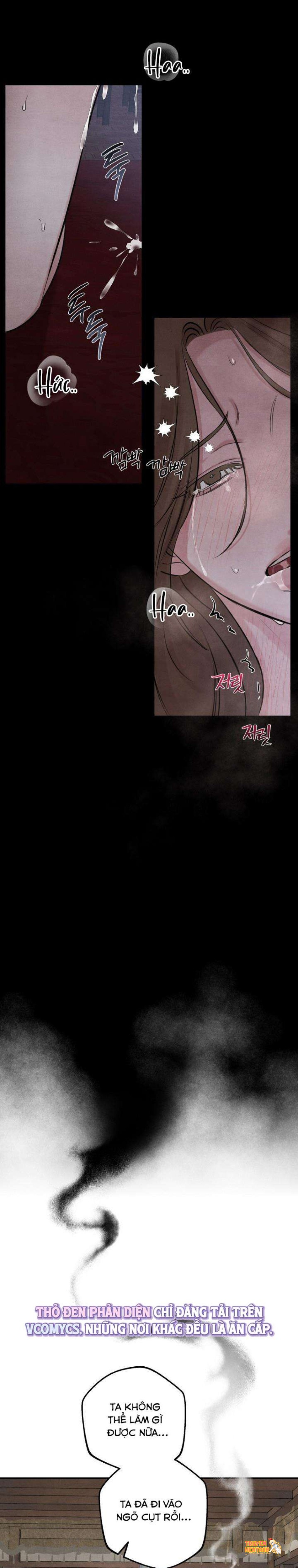 Trang truyện tmpxjbbzmcf trong truyện tranh 『18+』sư Mẫu - Chapter 1 - truyentvn.net Trang truyện tmpxjbbzmcf trong truyện tranh 『18+』sư Mẫu - Chapter 1 - truyentvn.net