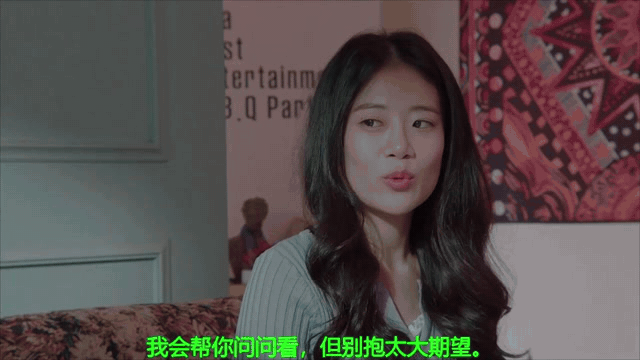 [III限制级]就业原则[中文字幕][MP41.6GBanyfile]