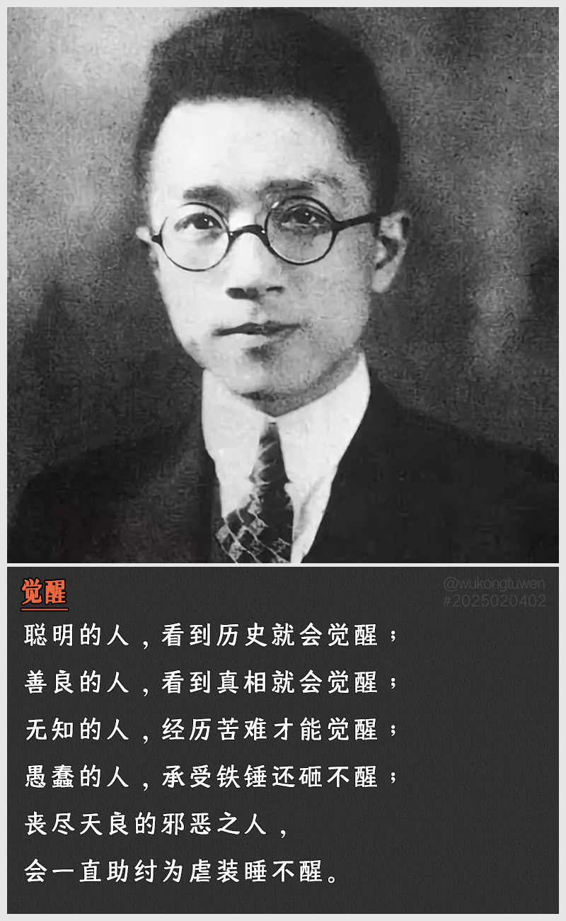 https://i.postimg.cc/Kccb6ZCk/2025020402.jpg