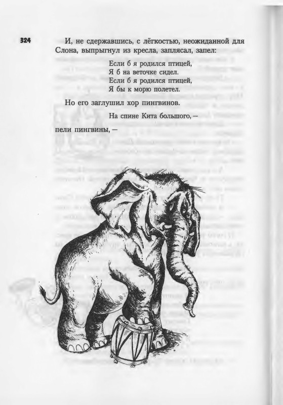 2007-271-370-page-0055