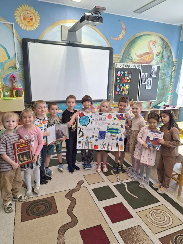 5f00f069-5f42-48e8-8a69-65acb7dfa67b