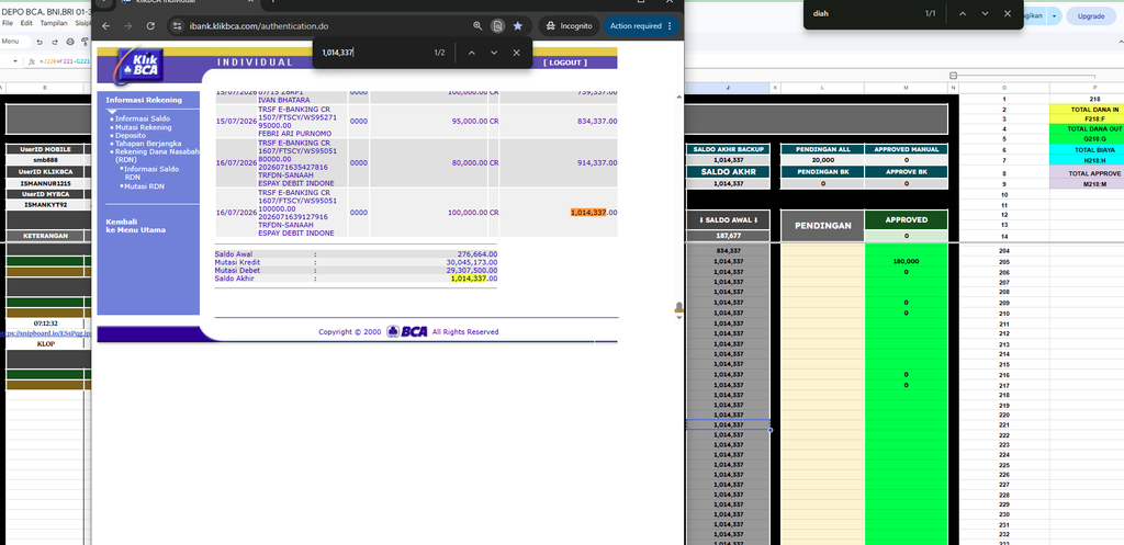 screenshot 220