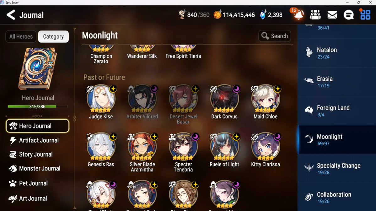 Screenshot 2026 09 12 141624