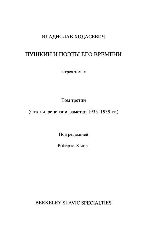 p0004