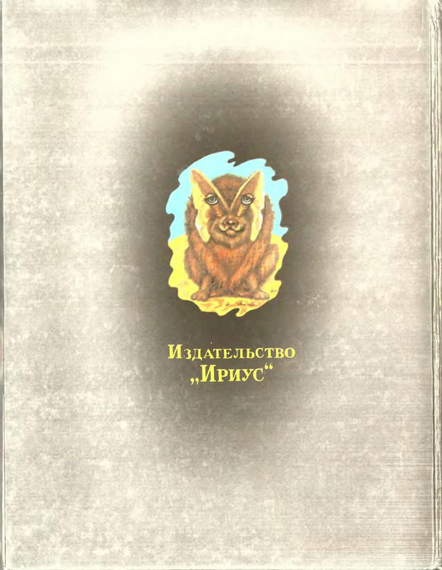 2-p0216