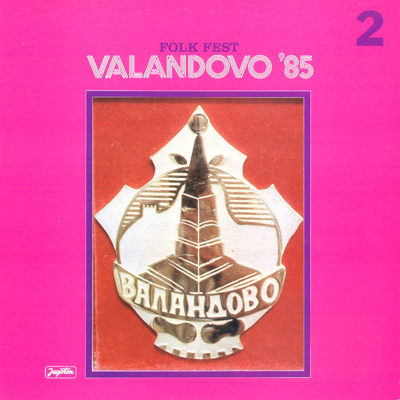 Valandovo 1985 p