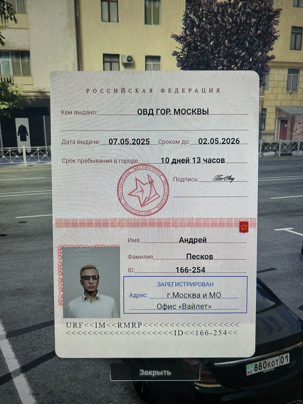 EFDAC1F0-0AE4-4F80-BBE0-EA66ED99911C