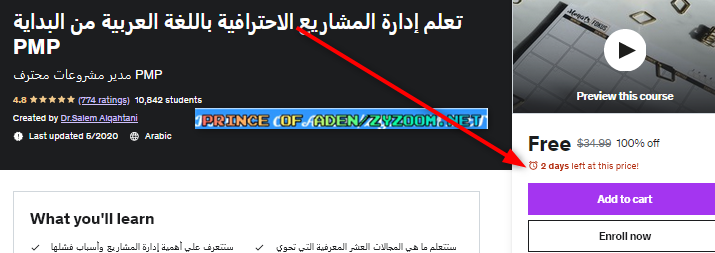 2023-02-06-16h40-51.png