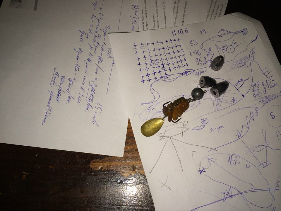 Истягин Юрий