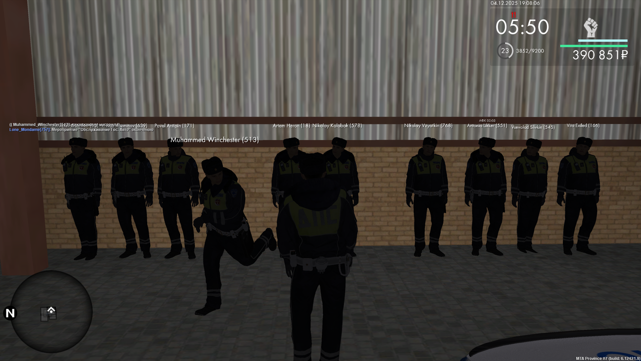 Снимок экрана (749)