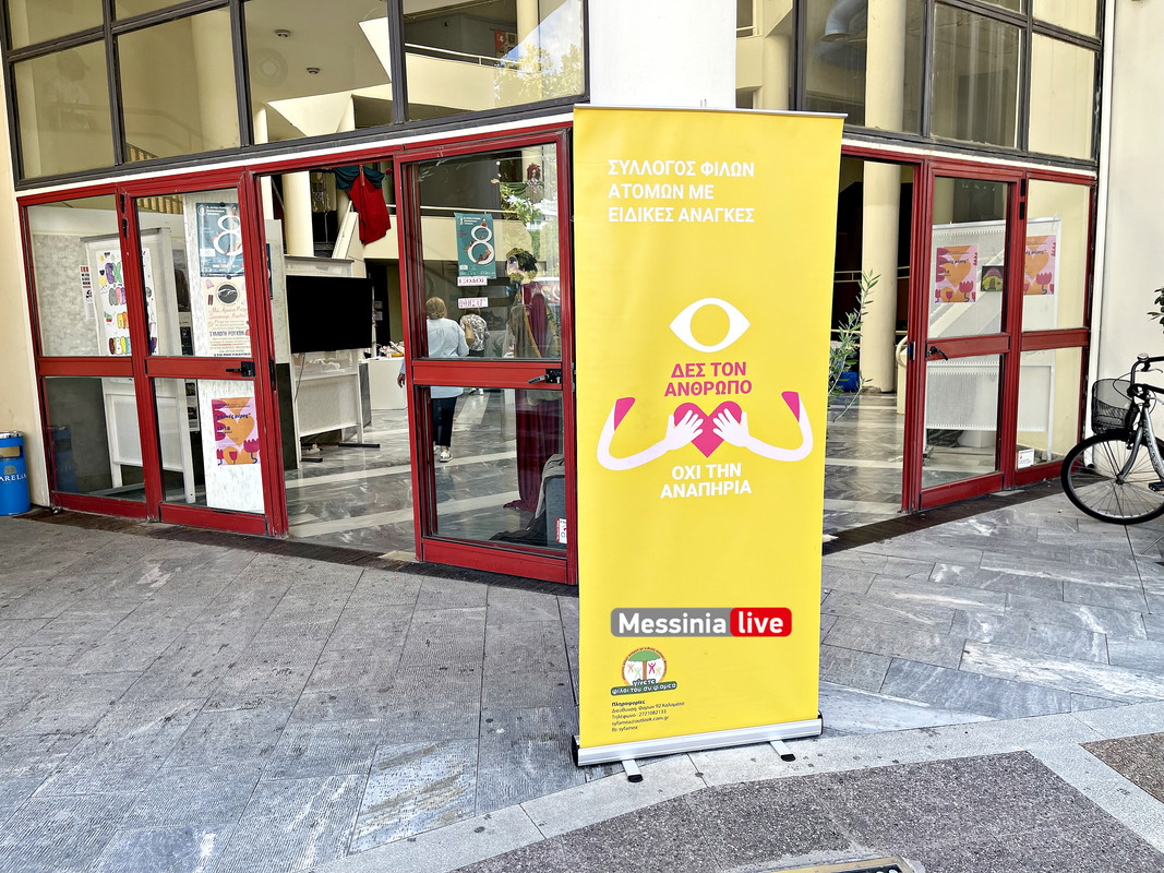 συφαμεαimage00001