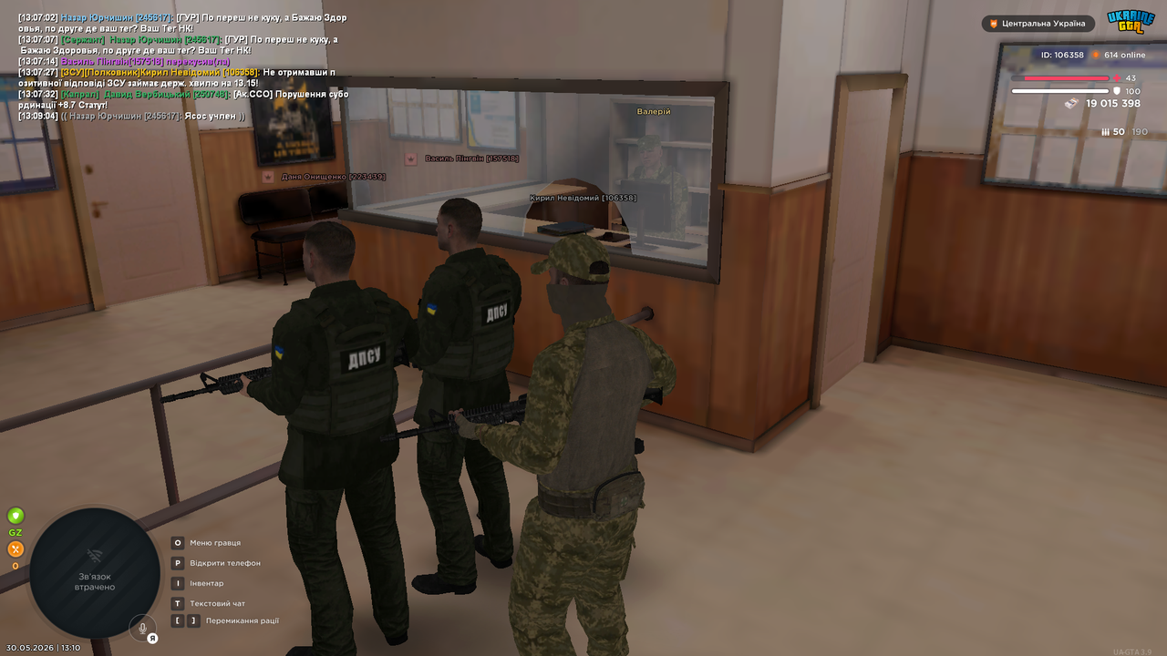 UKRAINE GTA 30 05 2026 13 10 27