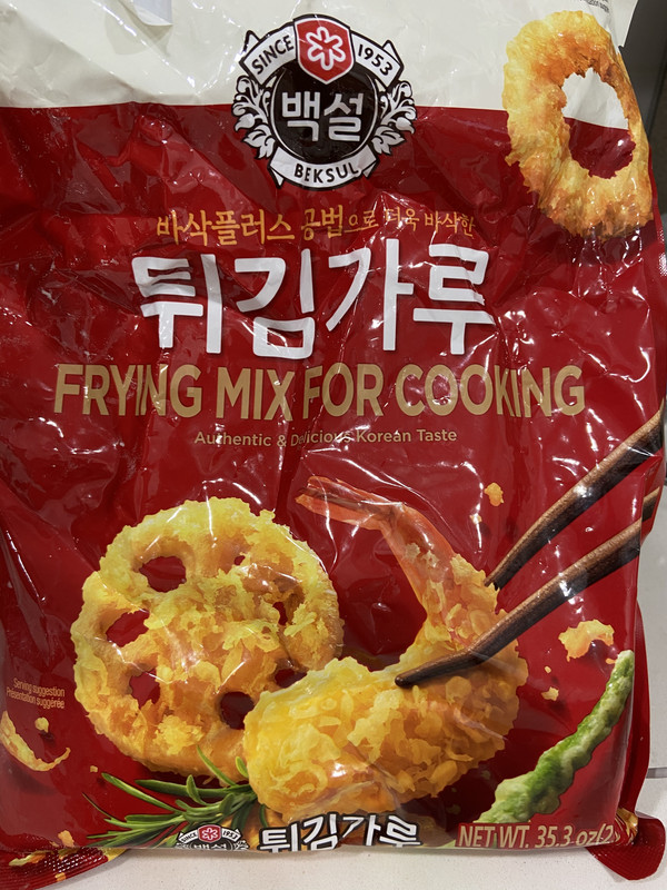 24879CF5-3D1A-4199-AA75-AE76A9C732C3