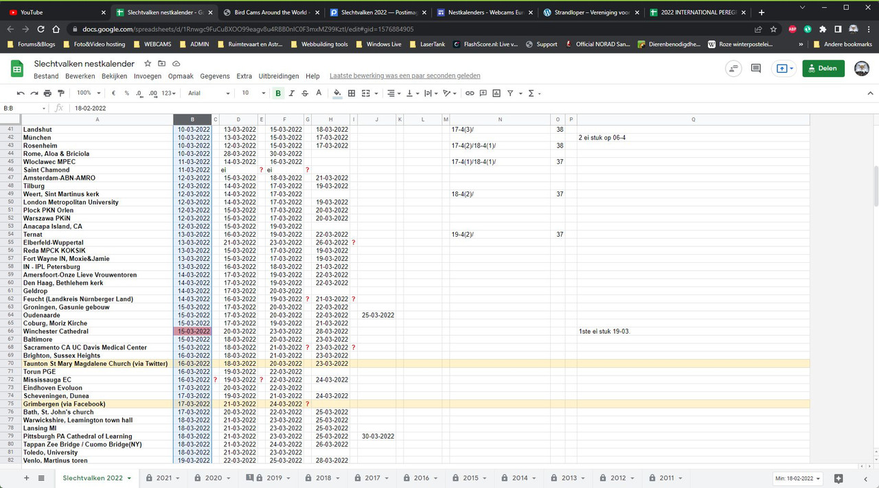 capture_19042022_183720
