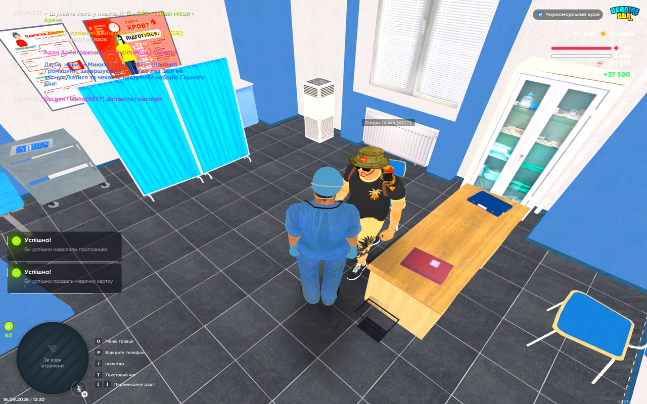 UKRAINE GTA 16 09 2026 12 30 46
