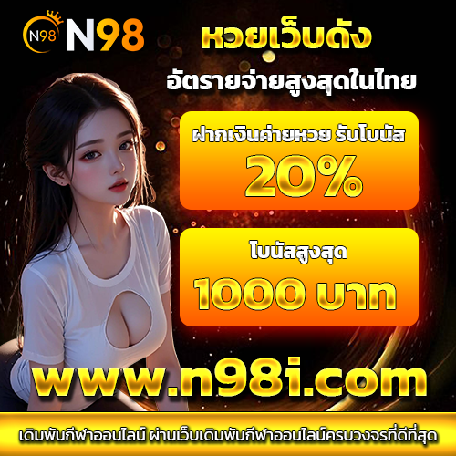 tss911 เข้าสู่ระบบ ไฮ ไล ท์ ฟุตบอล ลิเวอร์พูล ส เปอร์ ส、รับผลตอบแทนมหาศาลได้อย่างง่ายดาย-ไฮ ไล ท์ ฟุตบอล ลิเวอร์พูล ส เปอร์ ส