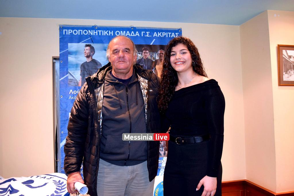 10-XRONIA-AKRITASDSC-0309