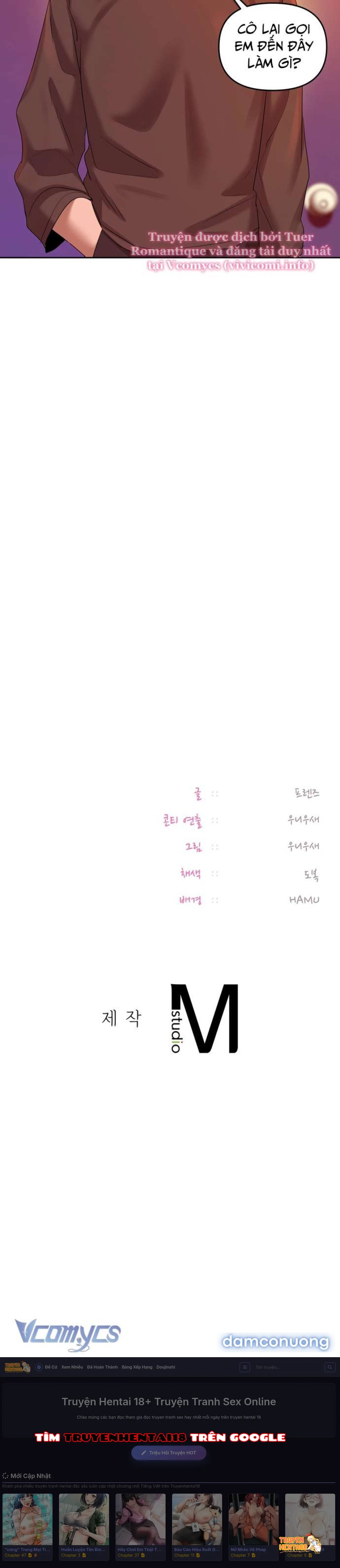 Xem ảnh [18+] Tài Khoản Mạng Xã Hội Bí Mật Của Giáo Sư - Chapter 17 - tmp45tr bu2 - Truyenhentaiz.net