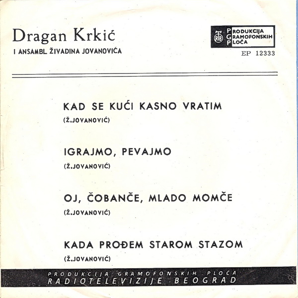 R-3836392-1346323615-5804