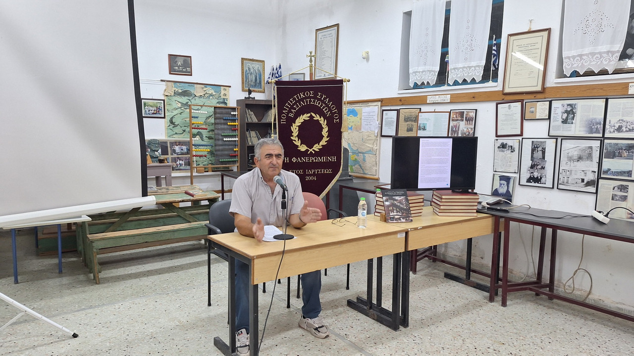ΠΣΒ_Προβολή ταινίας οι έλληνες του Χόλιγουντ