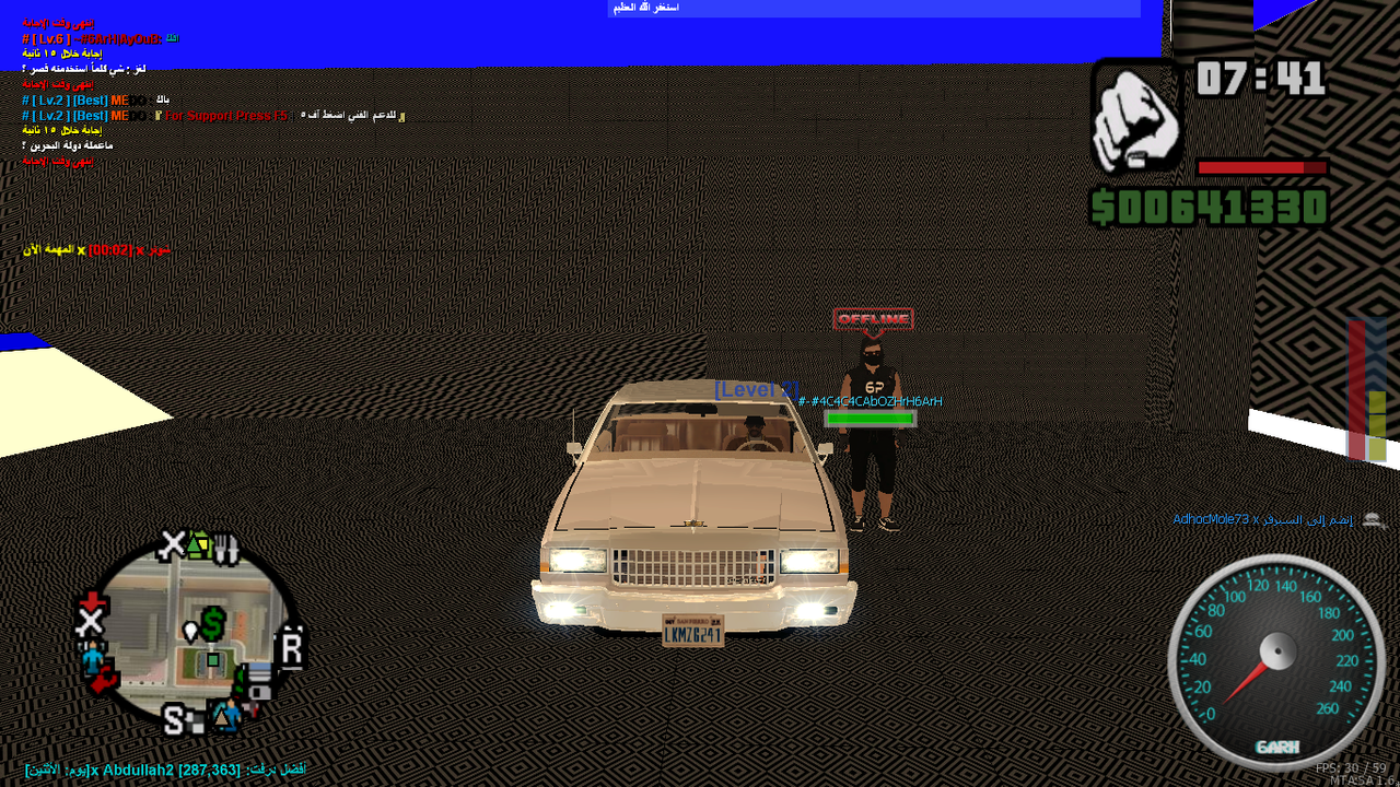 [Image: mta-screen-2024-03-12-22-01-28.png]