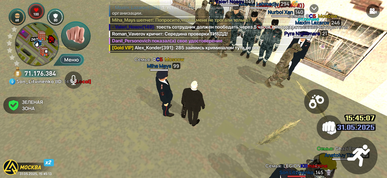 Screenshot_2025-05-31-15-45-14-931_com.liverussia.cr